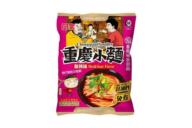 AKUAN'S CHONGQING SOUR SPICY NOODLE 110G 20PACKS